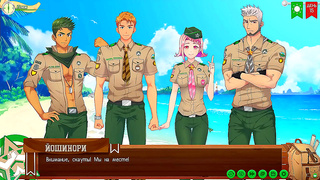 Russian Voiced Anime Game – Taiga’s Forest Adventure in Friends Camp