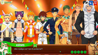 Friends Camp Episode 54 – Russian VoiceOVER Party Success With Yaoi Anime Action
