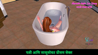 Cute 3D Anime Teen rubs Pussy in Bathtub for Hot Masturbation Fun