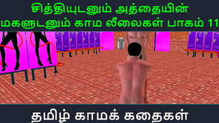 Tamil Anime Seductress Engages in Steamy Bedtime Adventures With Her Lover
