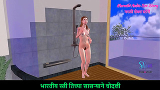 Cute 3D Anime Teen Girl Enjoying Steamy Shower With Naughty Touches