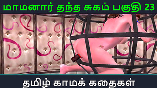 Tamil Anime Seductress Tempts Man for Passionate Encounter