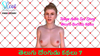 Telugu Hentai Anime – Steamy 3D CoupleSex Adventure