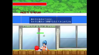 Snow Woman Seduces Gamer for Intense Hentai Action