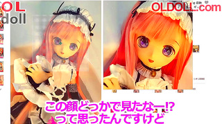 Japanese Anime Doll Gets Toyed With By Solo Boy In Life-Sized 3D Action