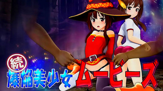 Nadia's Anime Treasure Lick Her Pussy In This Erotic Visual Novel Fantasy
