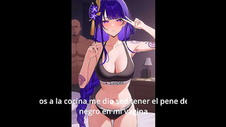 Sexy Anime Gaming Babe Squirting Hard on Muscle Man’s Thick Cock with Toys