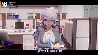 Bronya 3D Animation